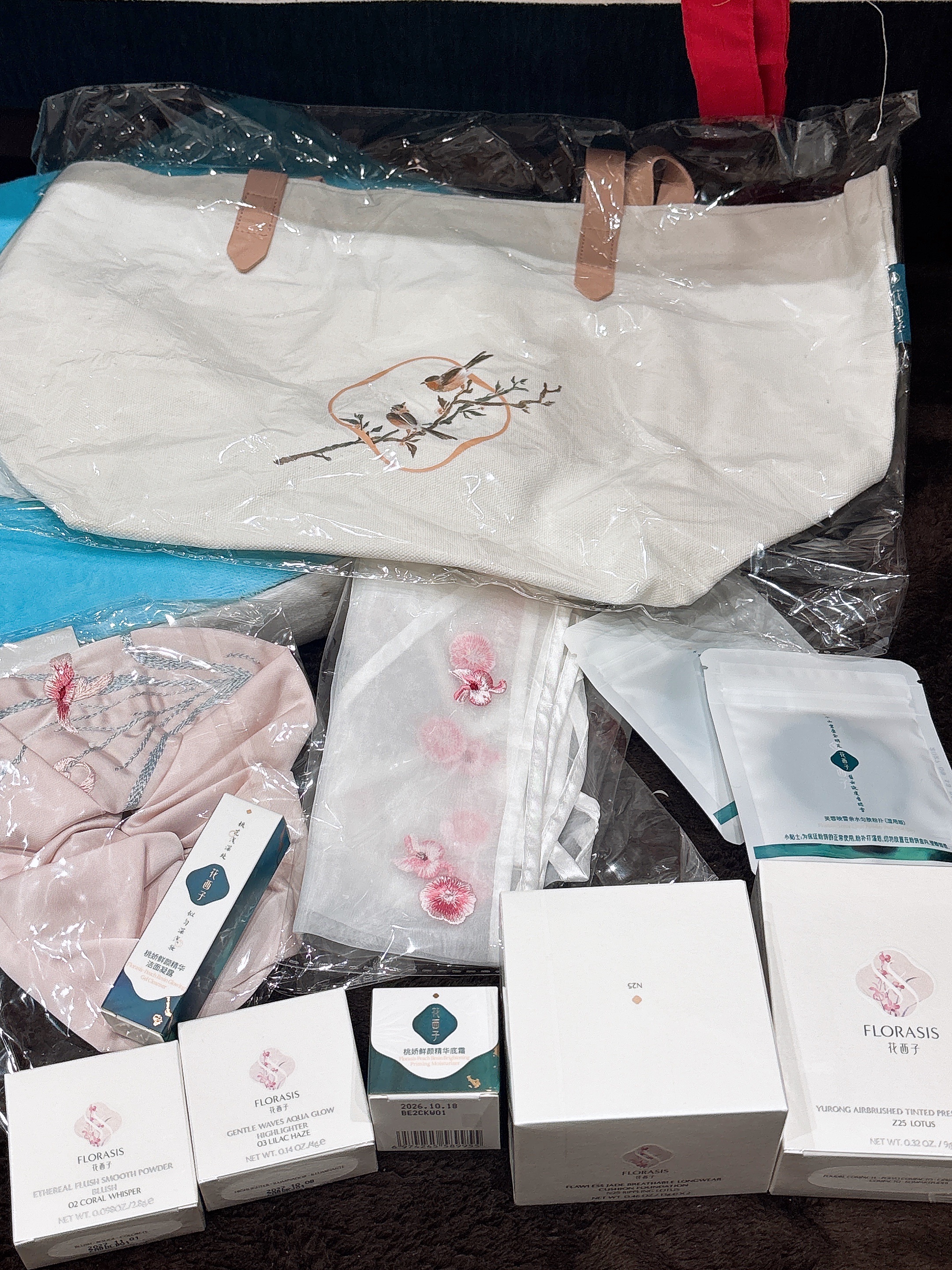 桃顔純潤　クリーム＆フェイスベース/花西子/化粧下地を使ったクチコミ（1枚目）