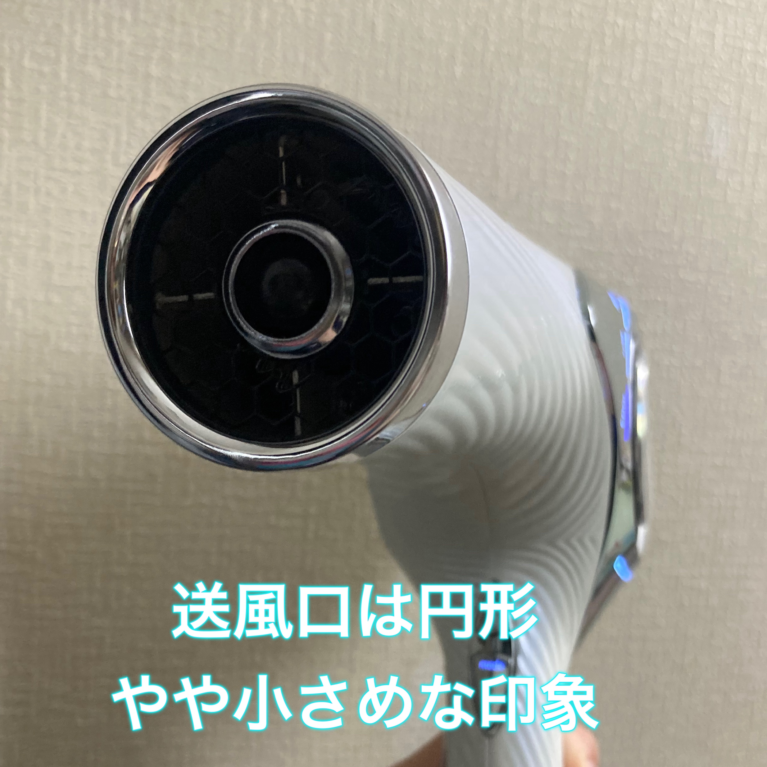 プロフ必読‼️即購入しないいいねしないで！リファビューテックドライヤープロ プロフ必読‼️即購入しないいいねしないで！リファビューテック