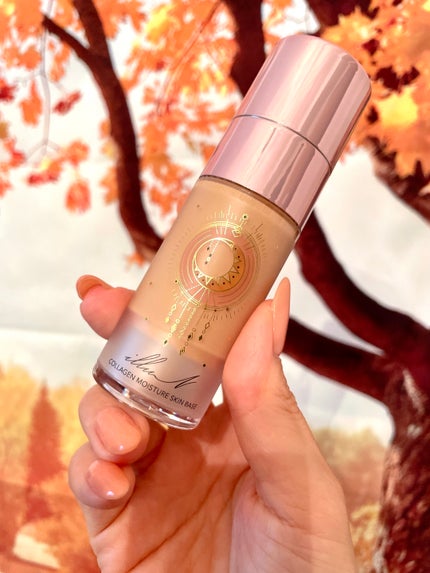 コラーゲンモイスチャースキンベース/illuN/化粧下地を使ったクチコミ(1枚目)