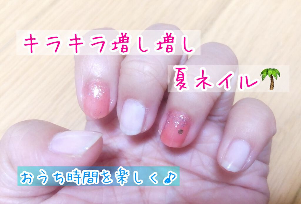 キューブネイルカラー 全30色/ビー・エヌ/マニキュアを使ったクチコミ(1枚目)