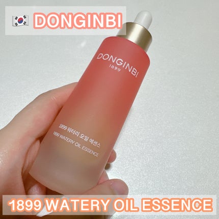 1899 ウォータリー オイルエッセンス/Donginbi(ドンインビ/韓国)/美容液を使ったクチコミ(1枚目)