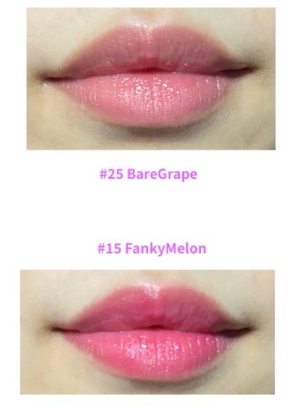 ジューシーラスティングティント/rom&nd/リップティントを使ったクチコミ(2枚目)