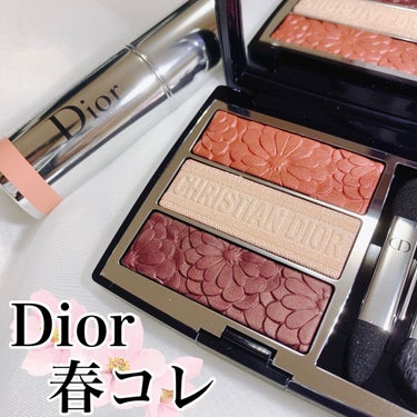 スティック グロウ 715 コーラル グロウ(オンラインブティック限定品）/Dior/ジェル・クリームチークを使ったクチコミ（1枚目）