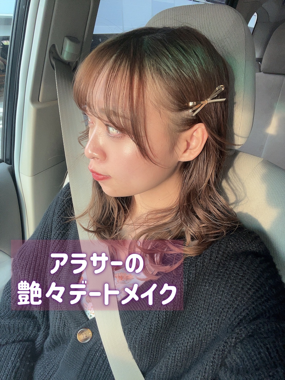 キヌ ルージュ マット/shu uemura/口紅を使ったクチコミ（1枚目）