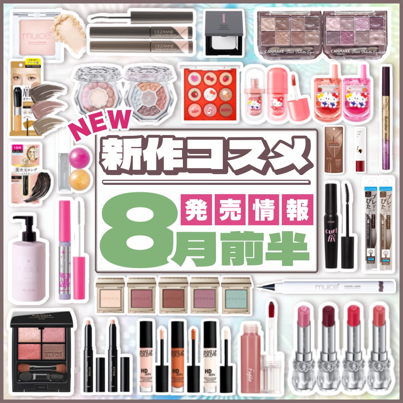 ニュアンスラップティント/Fujiko/リップティントを使ったクチコミ(1枚目)