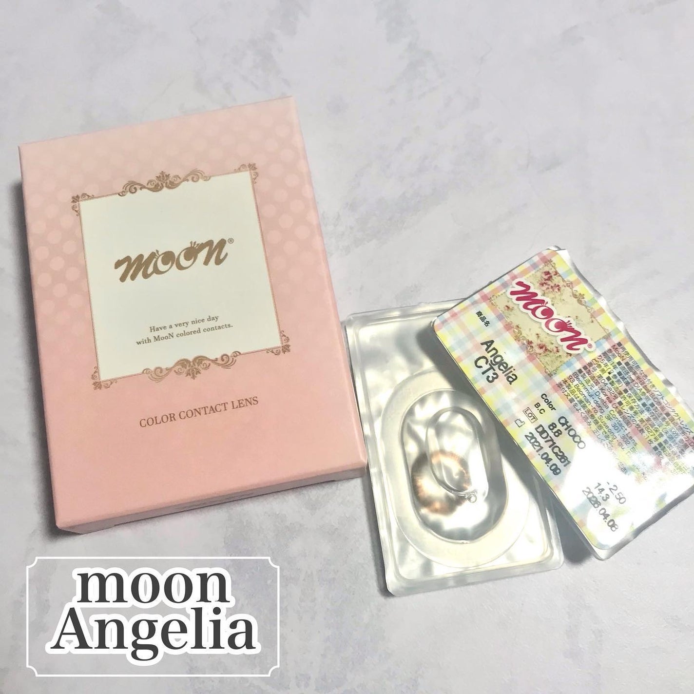 ꒰ঌNero໒꒱ @体調崩し中 on LIPS 「〜濃いブラウンでちゅるちゅるな瞳に〜🌼🤍レースみたいな縁が可愛..」(2枚目)