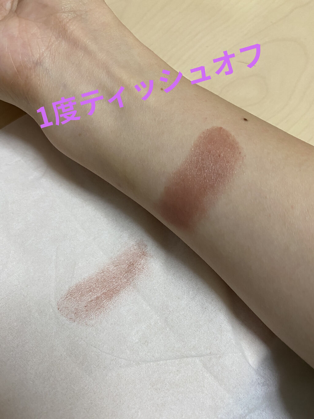 ケイト リップモンスター/KATE/口紅を使ったクチコミ（3枚目）