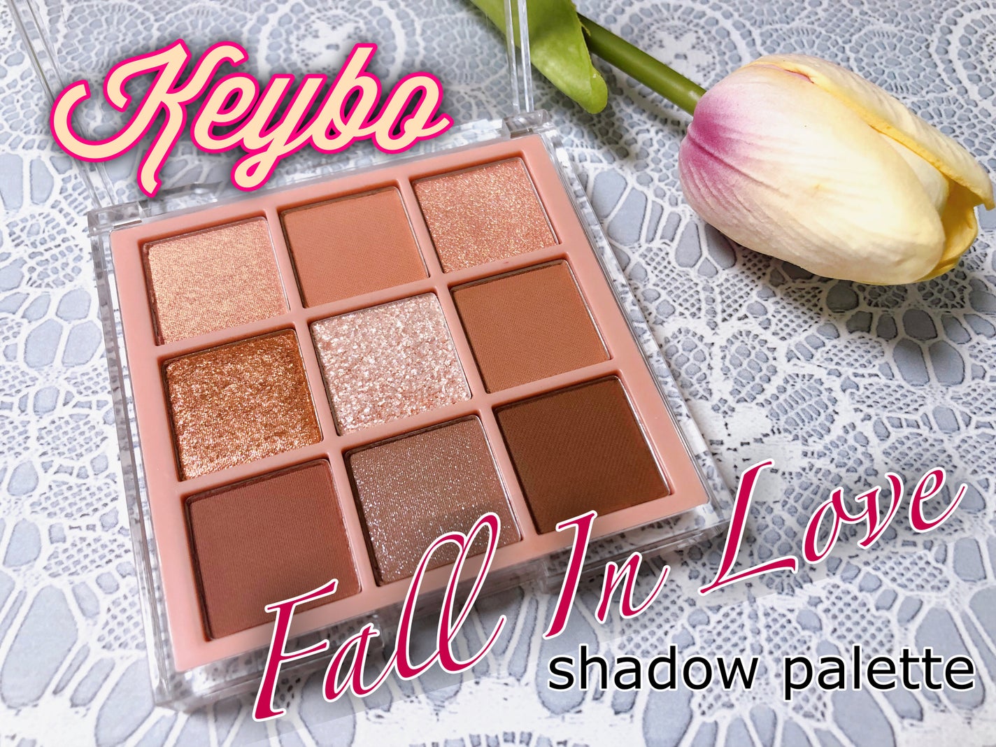 KEYBO FALL IN LOVE SHADOW PALETTE/keybo/アイシャドウパレットを使ったクチコミ(1枚目)