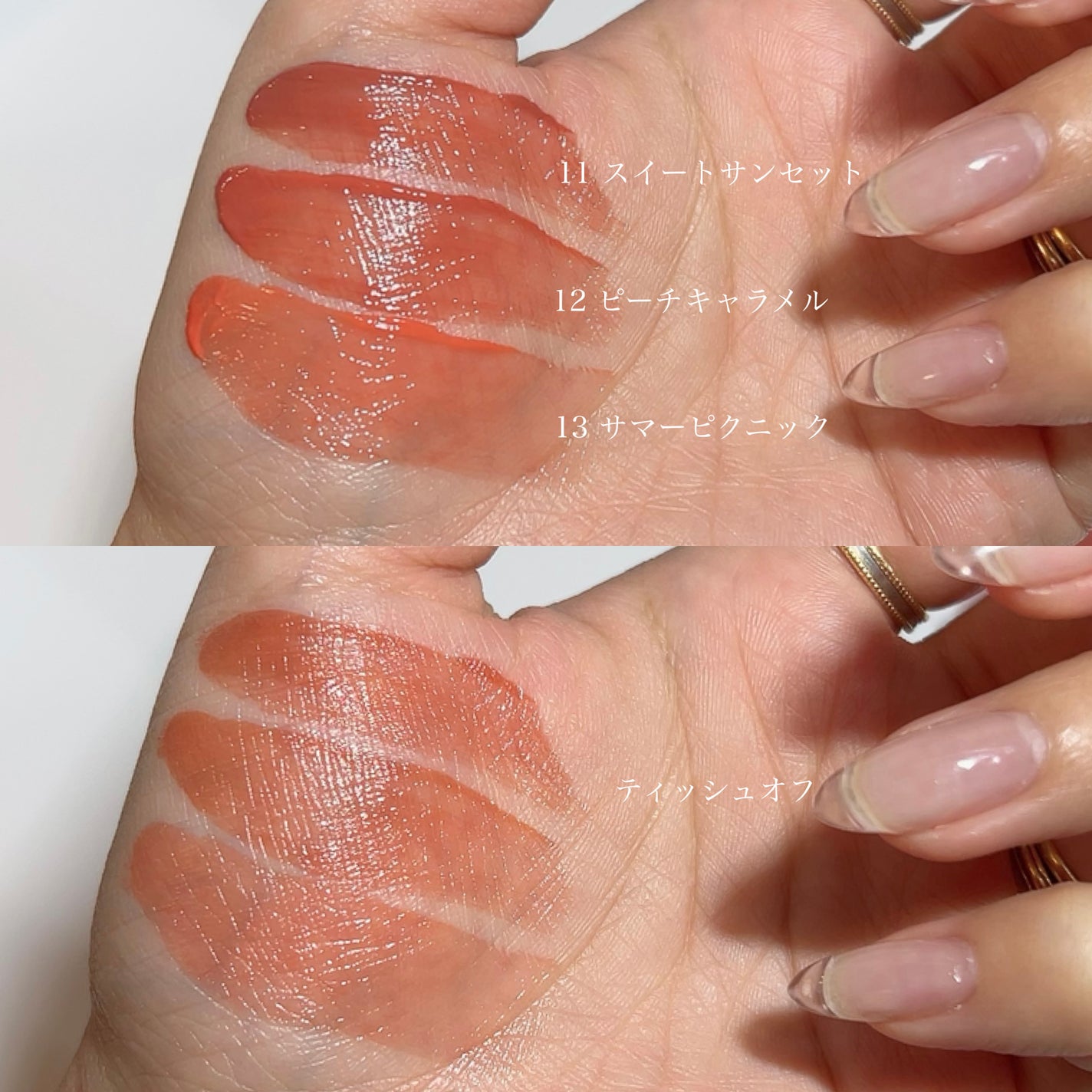 MDショールモーメント アイシャドウパレット/mude/アイシャドウパレットを使ったクチコミ(5枚目)