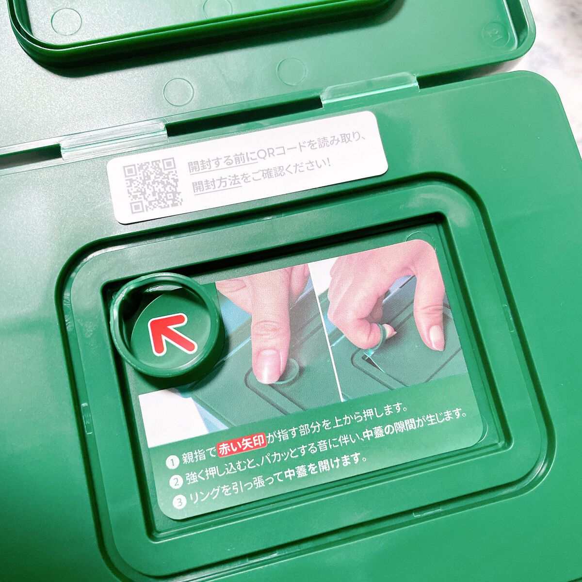 CICA デイリースージングマスク/VT/シートマスク・パックを使ったクチコミ(3枚目)