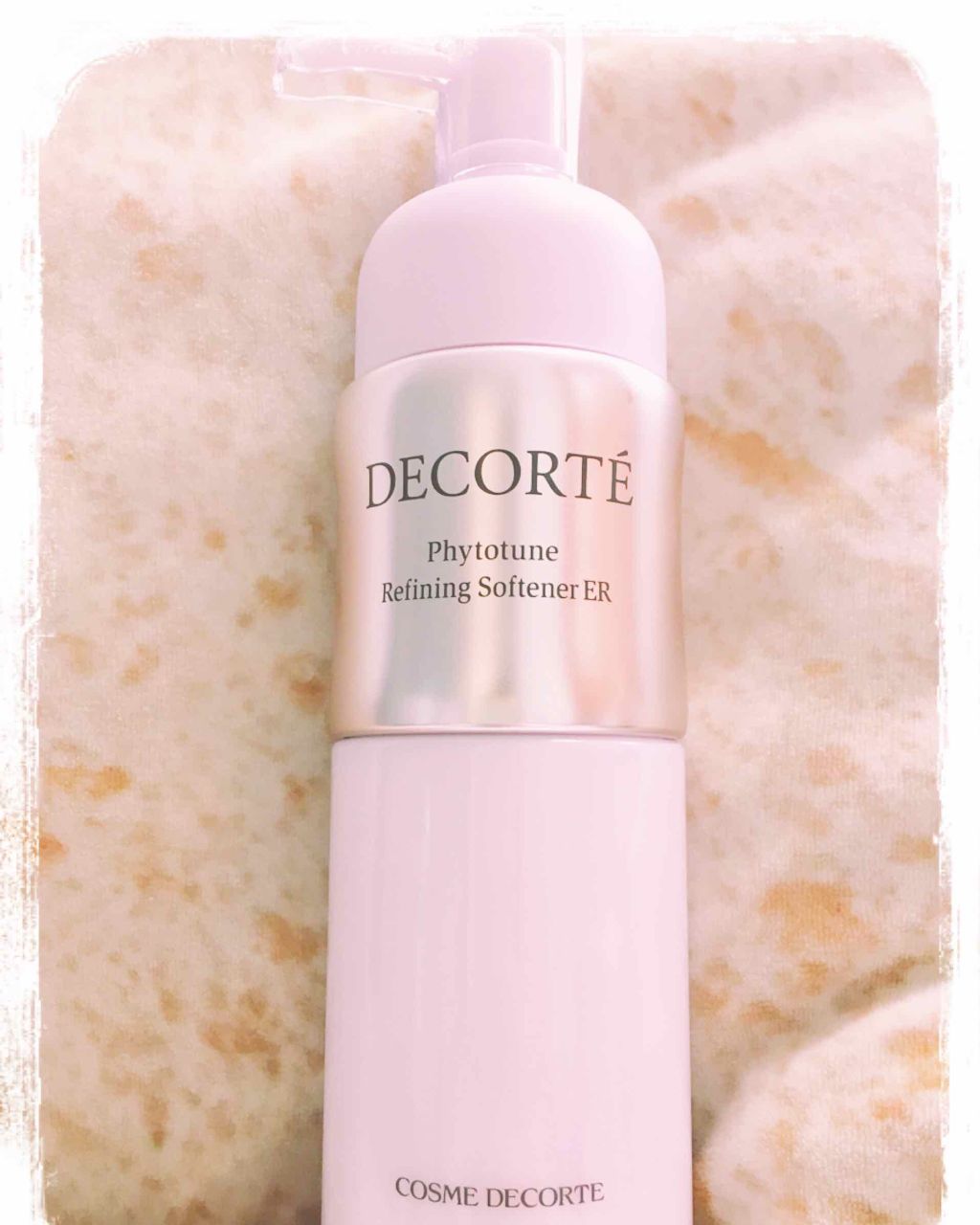 フィトチューン リファイニング ソフナー/DECORTÉ/乳液を使ったクチコミ(1枚目)