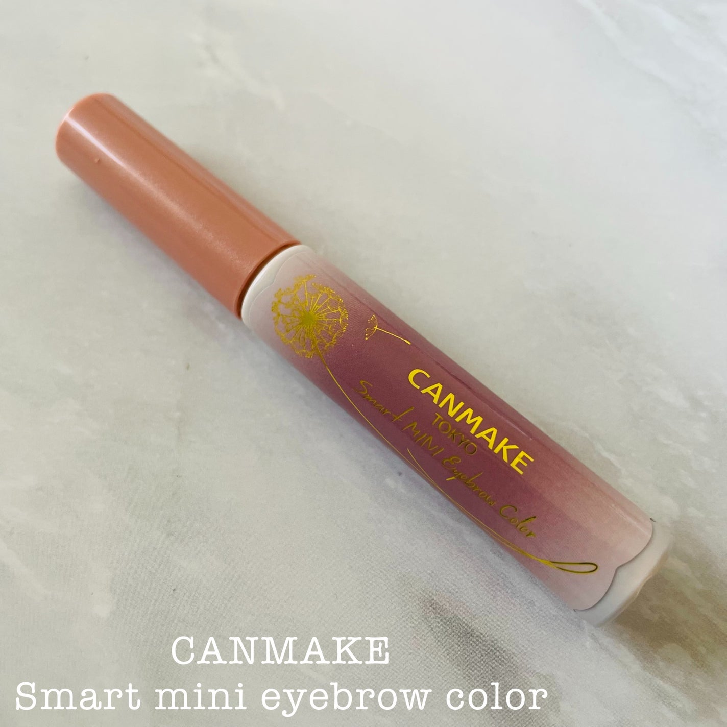 スマートミニアイブロウカラー/キャンメイク/眉マスカラを使ったクチコミ(1枚目)