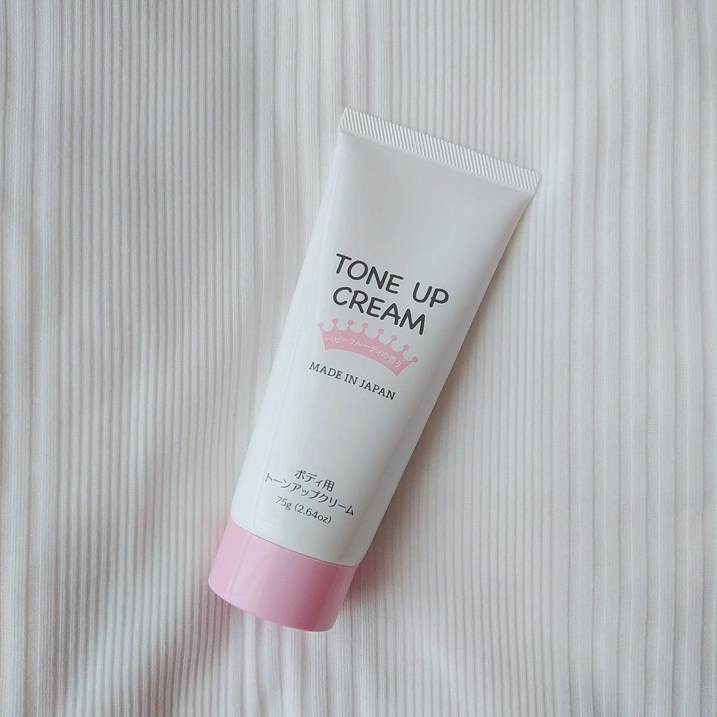 トーンアップクリームD DAISO