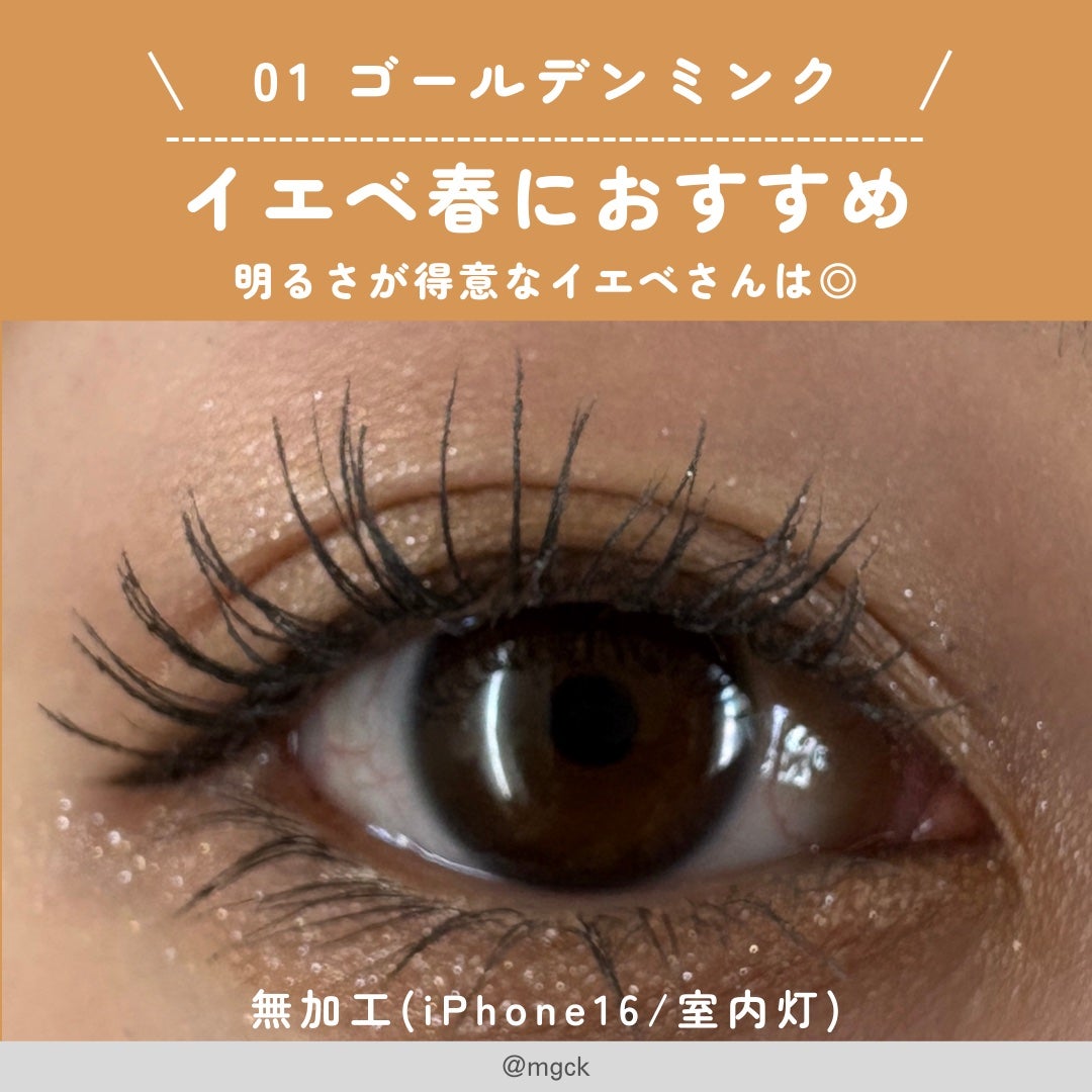 アイ カラー クォード/TOM FORD BEAUTY/アイシャドウパレットを使ったクチコミ(2枚目)