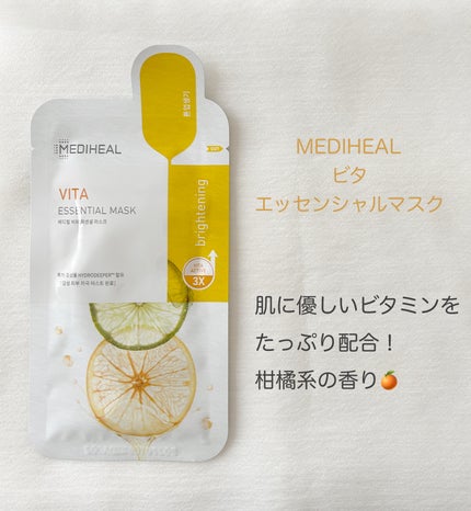 ティーツリー エッセンシャルマスクカーミングモイスチャー/MEDIHEAL/シートマスク・パックを使ったクチコミ(2枚目)