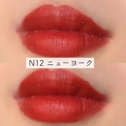 フロレットナイスリップスティックペンシル/FLORTTE/口紅を使ったクチコミ(7枚目)