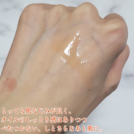 エンリッチ メディカリフト デュオセラム/ドクターシーラボⓇ/美容液を使ったクチコミ(5枚目)