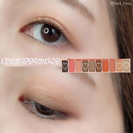 プレイカラー アイシャドウ/ETUDE/アイシャドウパレットを使ったクチコミ(10枚目)