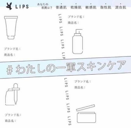 ニベアクリーム/ニベア/ボディクリームを使ったクチコミ(2枚目)