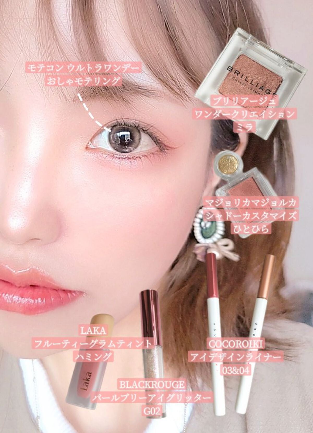 シャドーカスタマイズ/MAJOLICA MAJORCA/単色アイシャドウを使ったクチコミ(2枚目)