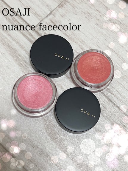 ニュアンス フェイスカラー/OSAJI/ジェル・クリームチークを使ったクチコミ(1枚目)