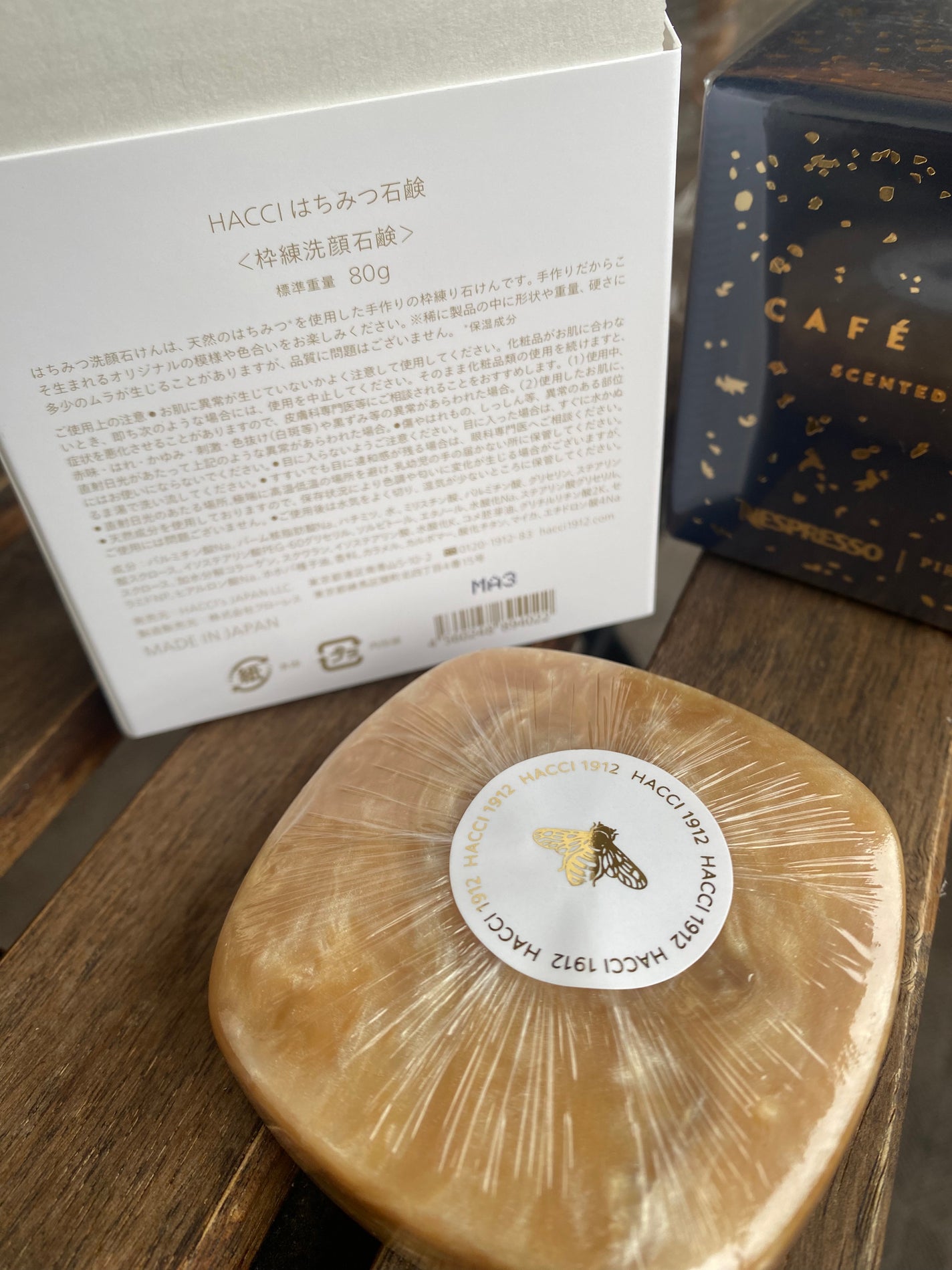 はちみつ洗顔石鹸/HACCI/洗顔石鹸を使ったクチコミ(2枚目)