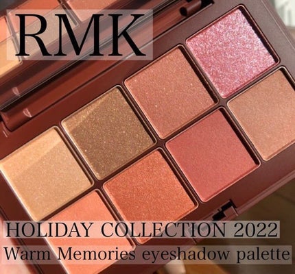 ウォーム メモリーズ アイシャドウパレット/RMK/アイシャドウパレットを使ったクチコミ(1枚目)