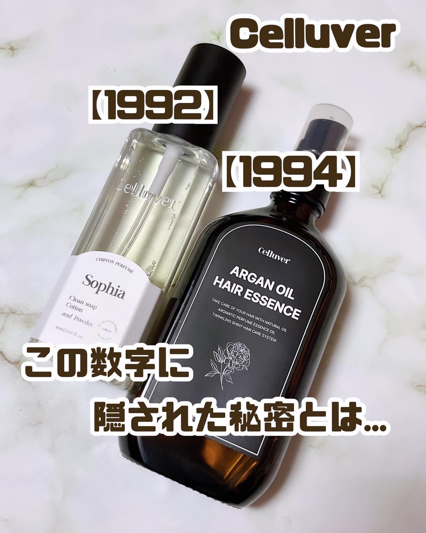 みしぇる on LIPS 「...韓国アイドルグループBTOBのユクソンジェさんがイメージ..」(1枚目)