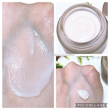 セラミッククリーム/TIRTIR(ティルティル)/フェイスクリームを使ったクチコミ(2枚目)