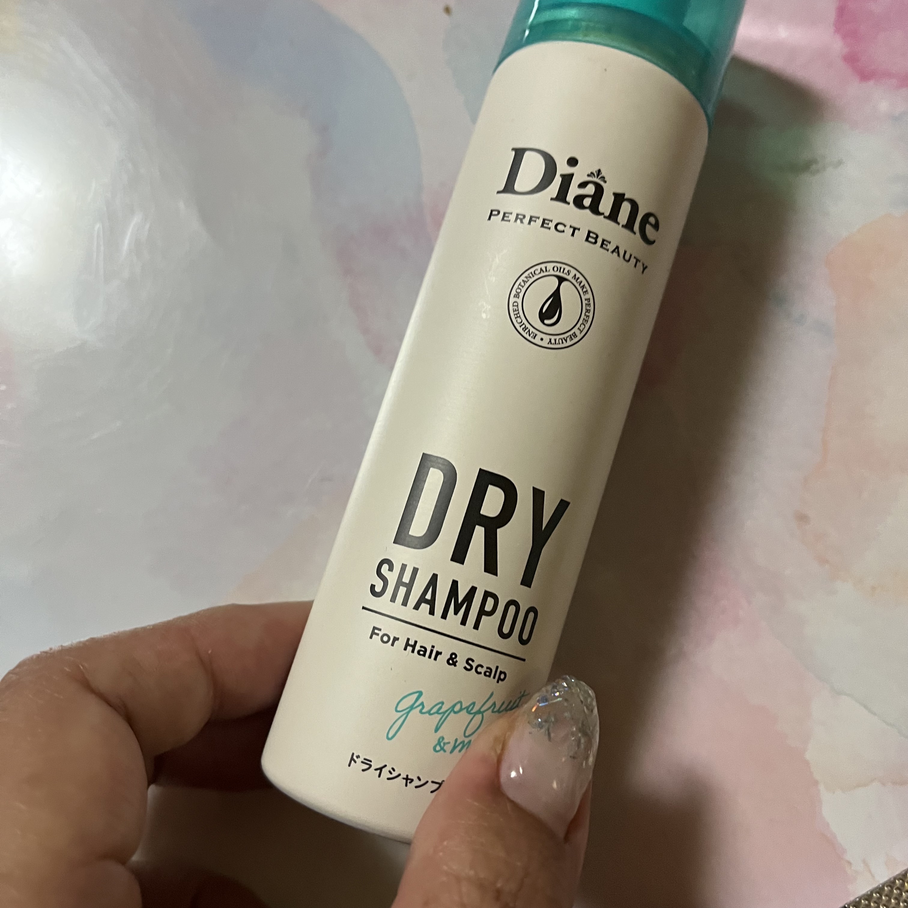 パーフェクトビューティー ドライシャンプー グレープフルーツ＆ペパーミントの香り/ダイアン/ドライシャンプーを使ったクチコミ（1枚目）