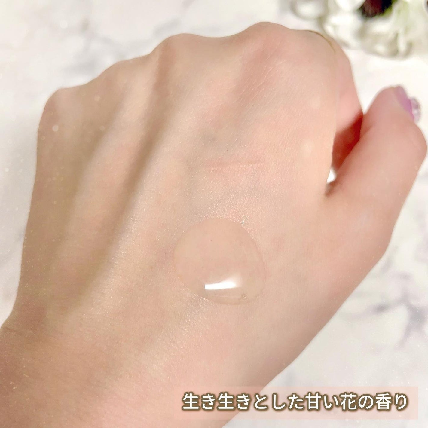 パフュームヘアオイル オスマンサス/La'dor/ヘアオイルを使ったクチコミ(5枚目)