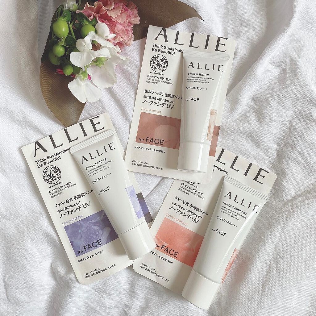 アリィー クロノビューティ カラーチューニングUV/アリィー/日焼け止めクリームを使ったクチコミ(1枚目)