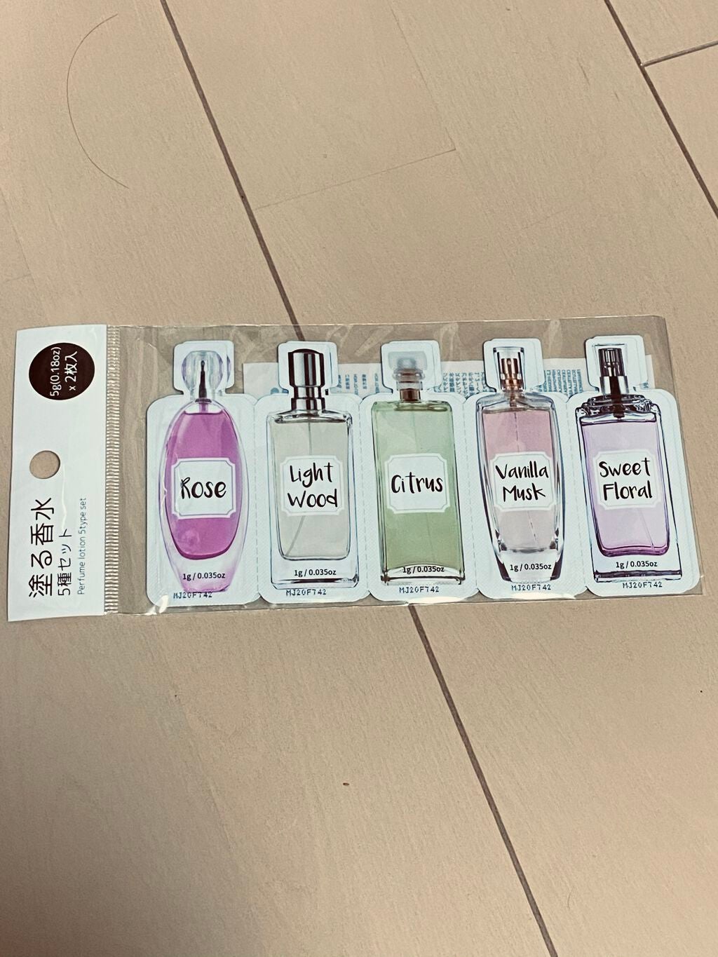 カモミールꕤ୭*ティー on LIPS 「日曜日にDAISOとSeriaに行って沢山お買い物しました♡ダ..」(6枚目)