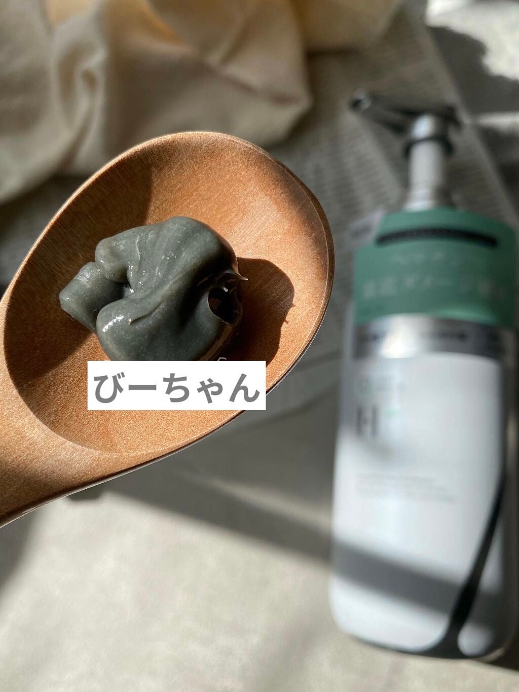 エイジング スカルプケア シャンプー/トリートメント/DRH+/市販シャンプーを使ったクチコミ(4枚目)