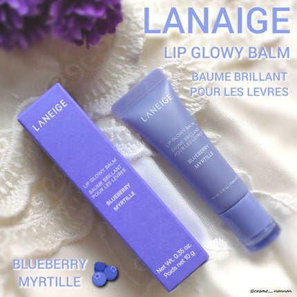 リップグロウィバーム/LANEIGE/リップバームを使ったクチコミ(1枚目)