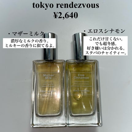 tokyo randebu eau de toilette Mother Milk / tokyo rendezvous tokyo randebu eau de toilette Mother Milk / tokyo rendezvous