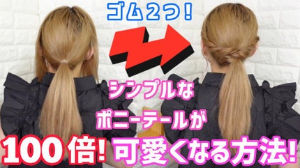 ã䜿ã£ãã¯ãã³ãïŒ1æç®ïŒ