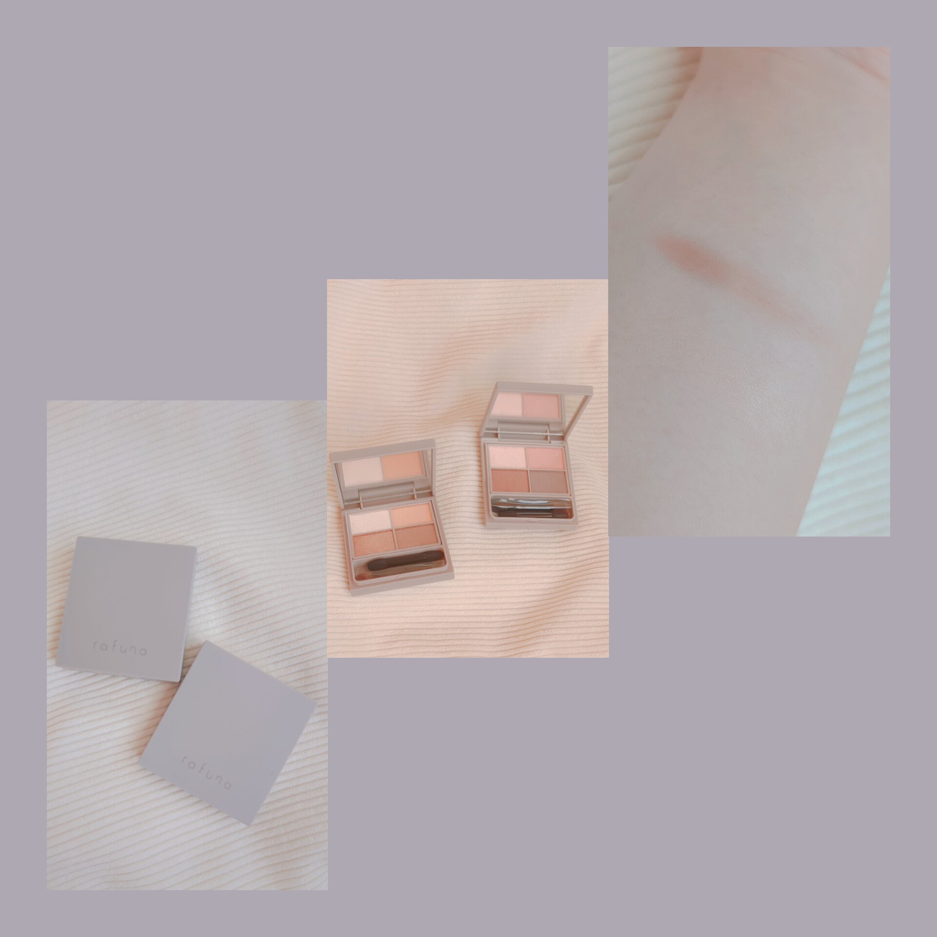 デザイニングアイカラー/rafuna/アイシャドウパレットを使ったクチコミ（1枚目）