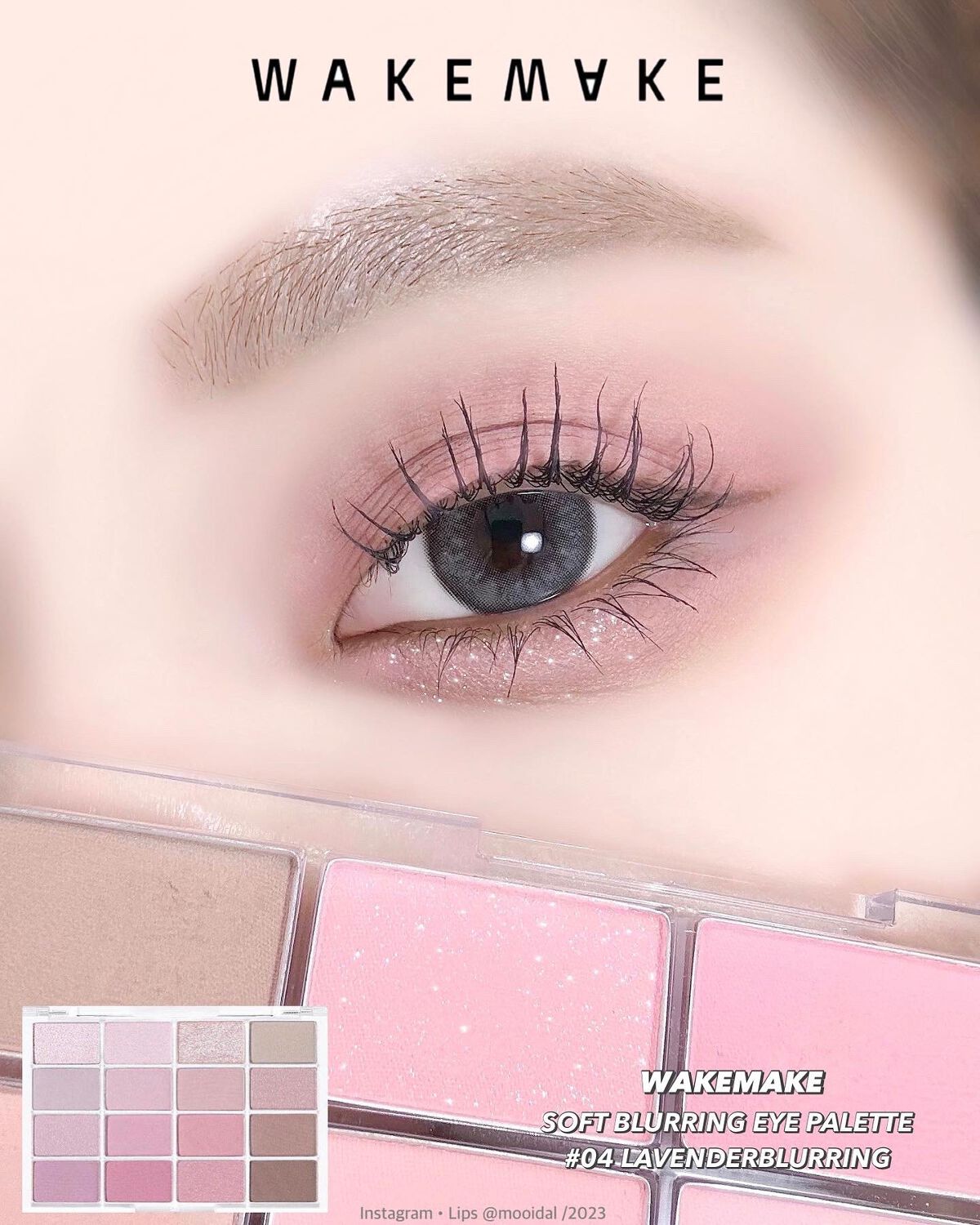 ソフトブラーリングアイパレット/wakemake/アイシャドウパレットを使ったクチコミ（1枚目）