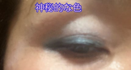 オンブルクルールクアドリ/クレ・ド・ポー ボーテ/アイシャドウパレットを使ったクチコミ(4枚目)