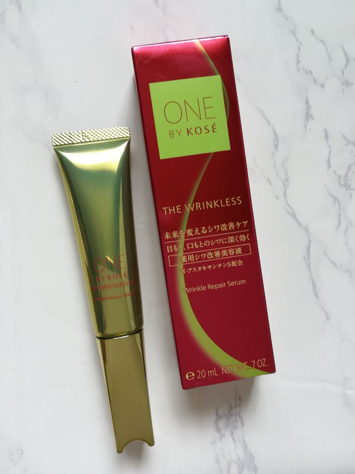 ザ リンクレス S/ONE BY KOSE/アイケア・アイクリームを使ったクチコミ（1枚目）