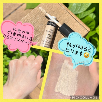 カバーパーフェクション チップコンシーラー 0.5 アイスベージュ/the SAEM/リキッドコンシーラーを使ったクチコミ(2枚目)