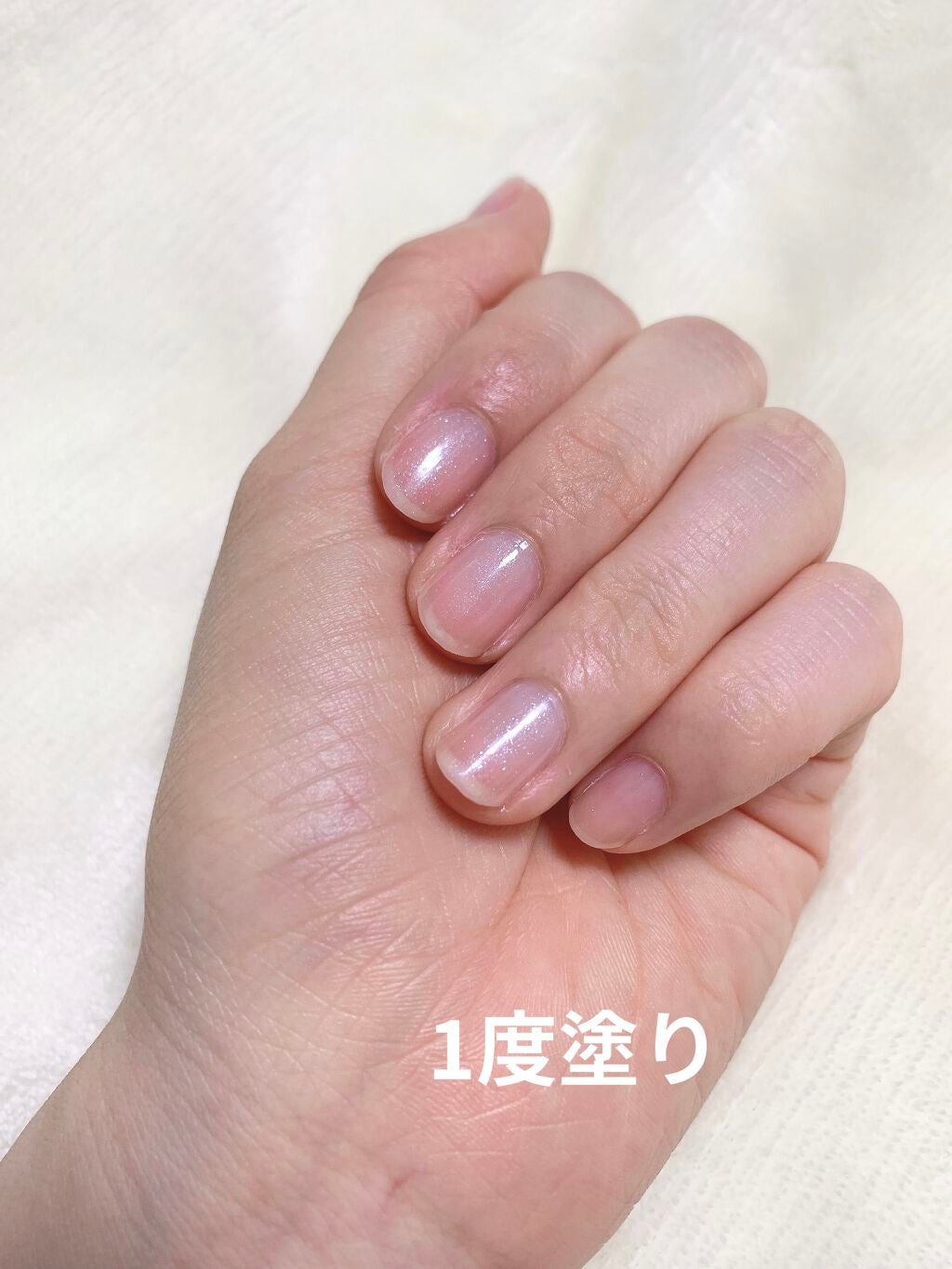 ミニネイル/パラドゥ/マニキュアを使ったクチコミ(2枚目)