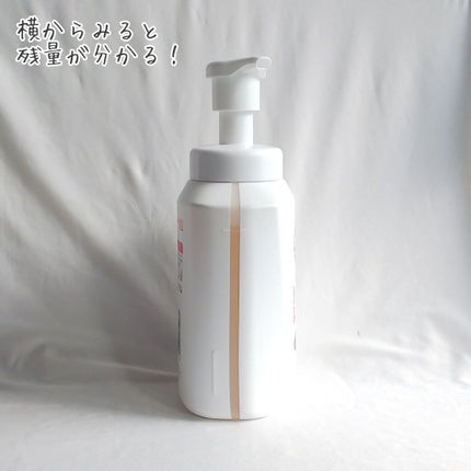 hadakara ボディソープ 泡で出てくるタイプ フローラルブーケの香り/hadakara/ボディソープを使ったクチコミ(4枚目)