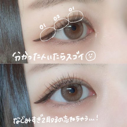 クイックエクステンション/D-UP/つけまつげを使ったクチコミ(6枚目)