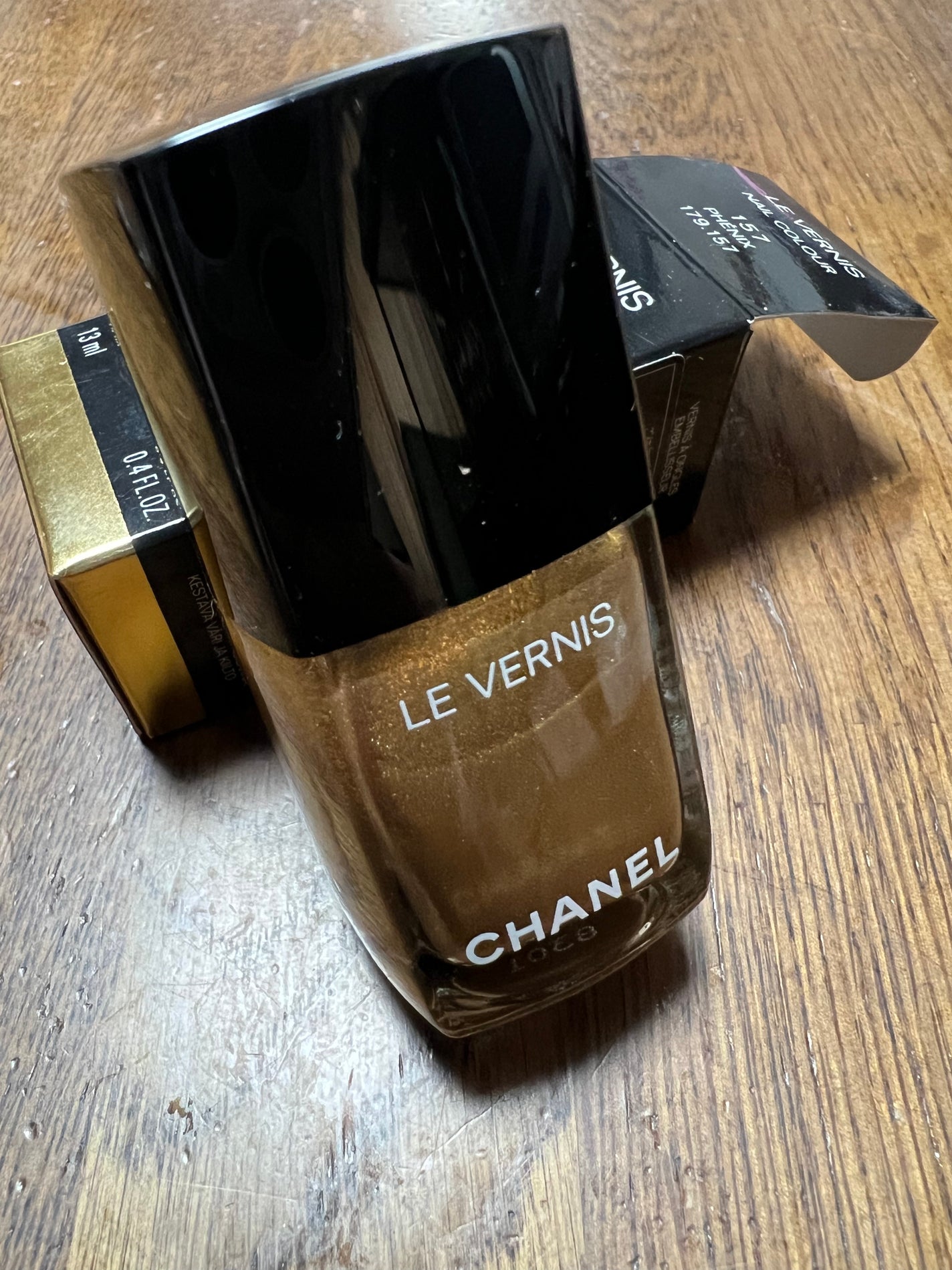 ヴェルニ/CHANEL/マニキュアを使ったクチコミ(1枚目)