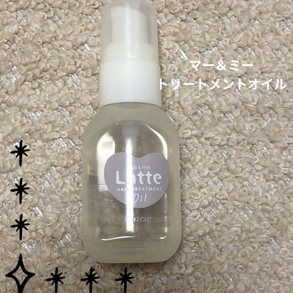 クラシエ マー&ミー ダメージケアトリートメント オイル 50ml マー＆ミー ダメージケアトリートメント オイル 50ml クラシエ