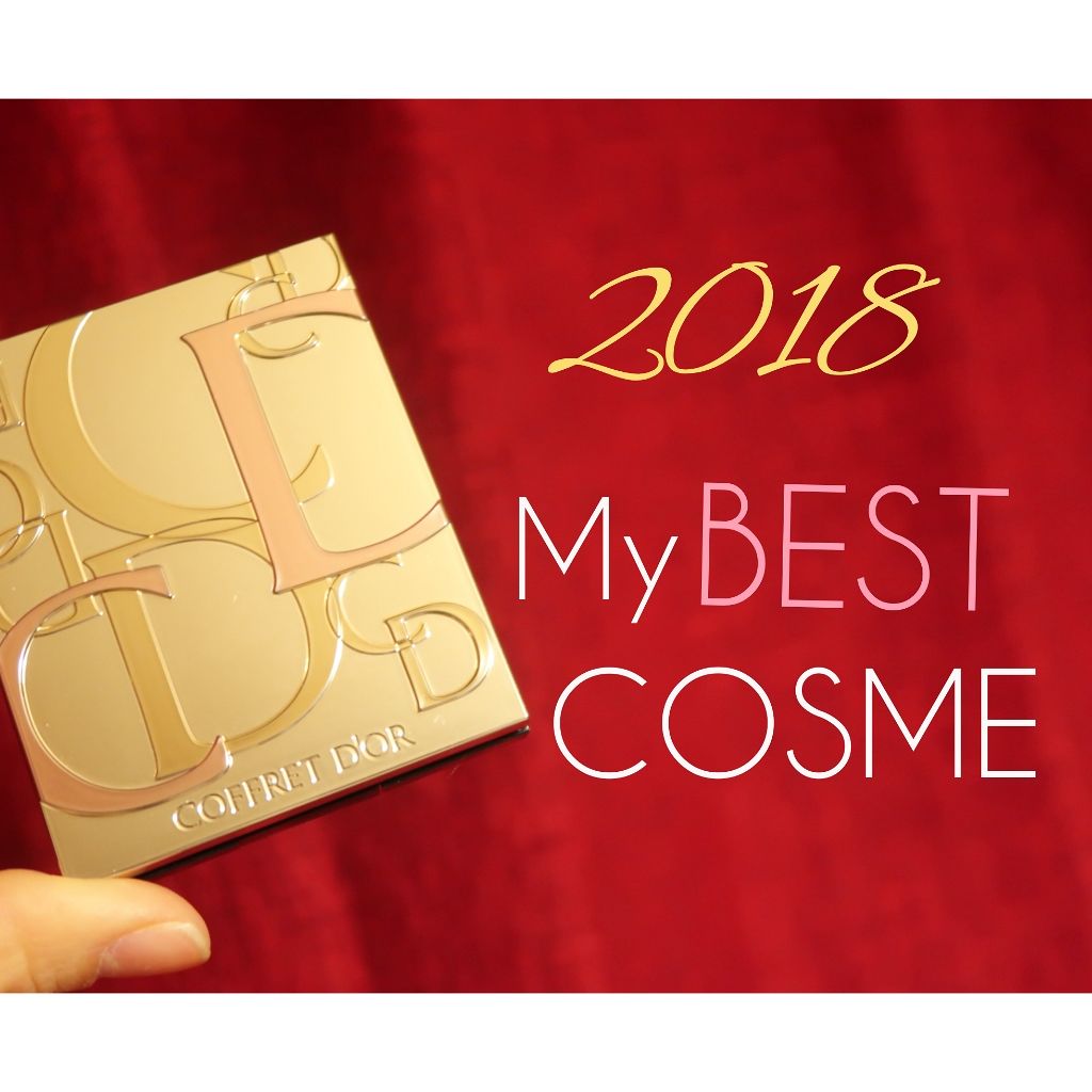 ビューティオーラアイズ/コフレドール/アイシャドウパレットを使ったクチコミ（1枚目）