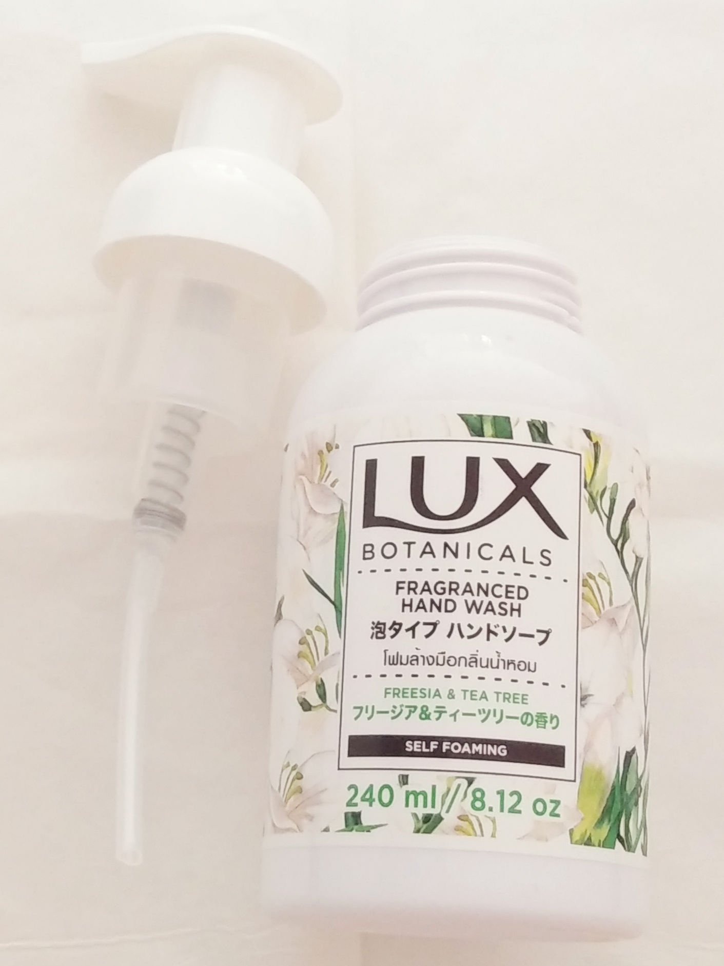 試してみた】LUX LUX 泡ハンドソープ フリージア&ティーツリーのリアル