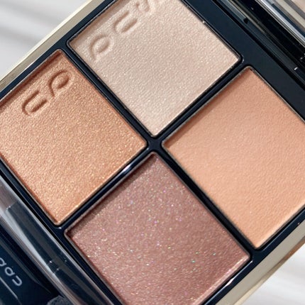 シグニチャー カラー アイズ/SUQQU/アイシャドウパレットを使ったクチコミ(2枚目)